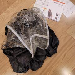 自転車　子ども　レインカバーの画像