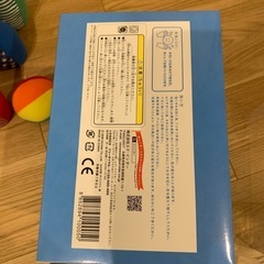 エドインター　ふわふわふわふわトーイ　ソフトボウリングの画像