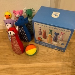 エドインター　ふわふわふわふわトーイ　ソフトボウリング