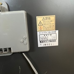 カメラ防湿庫の画像