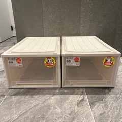 お譲り先決定しました【0円】衣装ケース2セット
