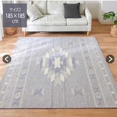 新品　カーペット　ラグの画像