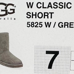 UGG クラッシックショートグレー7の画像
