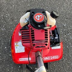 イセキ管理機　VAC2450 在庫品】イセキアグリ 耕うん機 VAC2450 (1.6馬力) [イセキ 耕運機