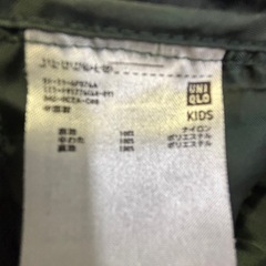 【最終価格】UNIQLO キッズ用ジャンパー 150の画像