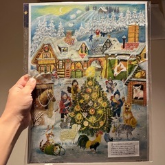 アドベントカレンダーの画像