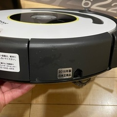 ルンバ　622 動作確認済み
の画像
