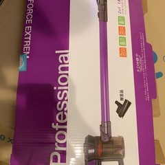(未使用)コードレス掃除機　iRoom 部分パーツの画像