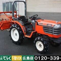 【SOLD OUT】クボタ トラクター GB18 18馬力 パワ...