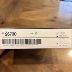 モデルマフレックス　FT ロックンロール(プレカット) 10枚入りの画像