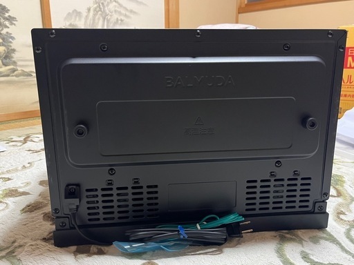 キャンセルが出た為再出品です。
BALMUDA Tha Range　