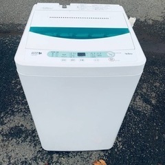 ヤマダ 全自動電気洗濯機 YWM-T45A1