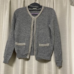 estinationキラキラカーディガン