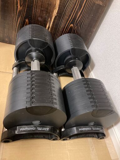 フレックスベル 正規品 32kg 4kg刻み 2個セット 9段階 ブラック