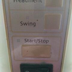 タカラベルモントローラーボールの画像