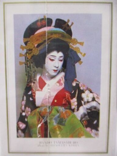 G∫68 ジグソーパズル 歌舞伎 役者シリーズ 坂東玉三郎 篠山紀信撮影