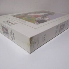 G∫68 ジグソーパズル 歌舞伎 役者シリーズ 坂東玉三郎 篠山紀信撮影 1000ピース 検：趣味 パネル アート 美術 パズル ゲーム 未開封品の画像