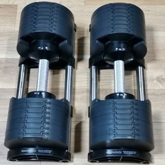 可変式ダンベル32kg