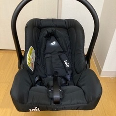 チャイルドシート（joie)