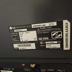 LG液晶テレビ ブラック 55NANO91JNA (55インチ)の画像