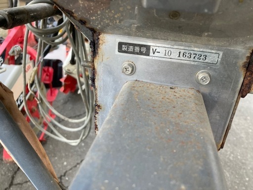 サンソワー　　散布機