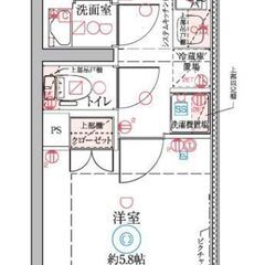 💕敷金なし・礼金なし。ネット使用料なし・仲介手数料なし💕築浅マン...