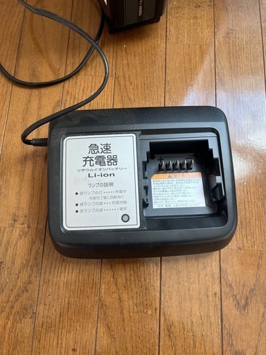 電気自動車の充電器