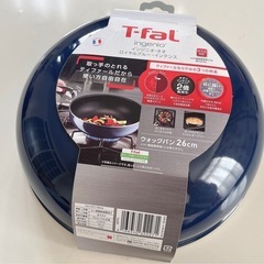 ★新品未使用★ ティファール　フライパン　26センチの画像