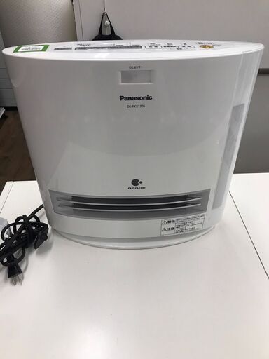 加湿セラミックヒーター　パナソニック　DS-FKX1205　2017【ジャングルジャングルイズミヤ広陵店】