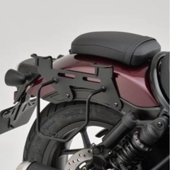 レブル1100 デイトナ製バッグサポート右側