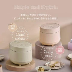 アイリスオーヤマ　炊飯器　ピンク