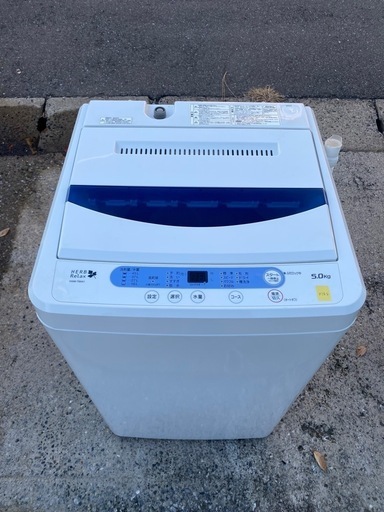 No.r188 洗濯機 5kg ヤマダ電機 2015年製