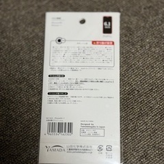 iPhone XR ガラスフィルムの画像