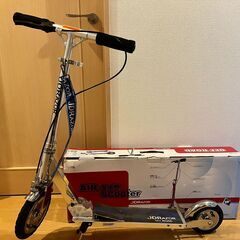 【美品】JD RAZOR MS-138 BLU★オフロード