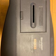無料）加湿セラミックファンヒーター