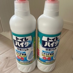トイレハイターの画像