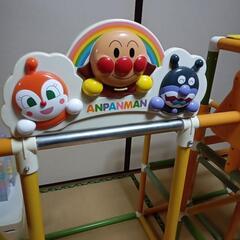 【お引き取り決定】アンパンマンジャングルジムの画像