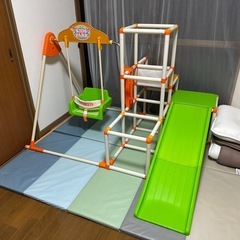 ジャングルジム