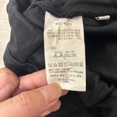 最終値下げ！！ジャージ Lサイズ 3000→500！の画像