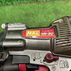 MAX HN-90 高圧スーパーネイラ 90mm【野田愛宕店】【店頭取引限定】【ジャンク】管理番号：ITSCE1B1N8AWの画像
