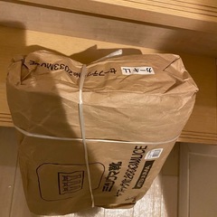 　新品　セーフティ　LL　長靴　の画像