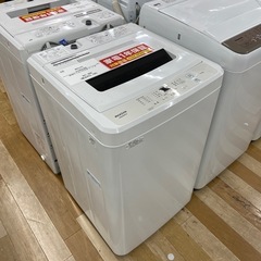 1年保証付】 maxzen 2023年製 全自動洗濯機が入荷しました。