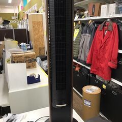 YAMAZEN　サーキュレーター　YSR-M1002【ジャングル...