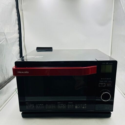 【❗️✨現品限り✨❗️】SHARP ヘルシオ オーブンレンジ 過熱水蒸気で健康調理コンパクト設計＆多機能モデル
