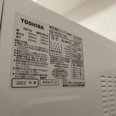 オーブン付電子レンジ　TOSHIBA ER-YD70（W）    　の画像