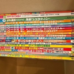 保育雑誌　セット