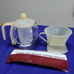 コーヒー、紅茶ポット　2個セットの画像