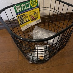 【新品】3500円購入　自転車カゴ
の画像