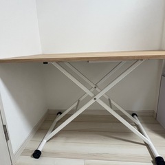 昇降ダイニングテーブル/ワーキングデスク
