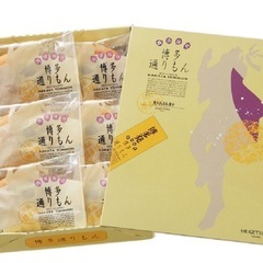 博多  通りもん ＆ クッキーセットの画像